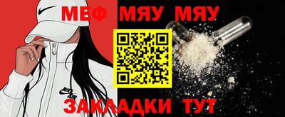 ПСИЛОЦИБИНОВЫЕ ГРИБЫ Новозыбков