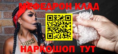ПСИЛОЦИБИНОВЫЕ ГРИБЫ Новозыбков