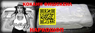 ПСИЛОЦИБИНОВЫЕ ГРИБЫ Новозыбков
