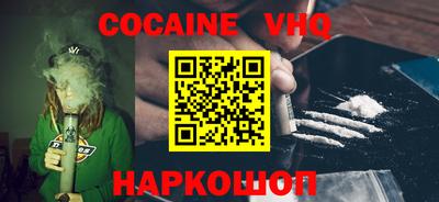 ПСИЛОЦИБИНОВЫЕ ГРИБЫ Новозыбков