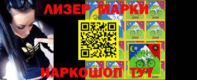 ПСИЛОЦИБИНОВЫЕ ГРИБЫ Новозыбков