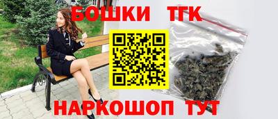 меф VHQ Новодвинск