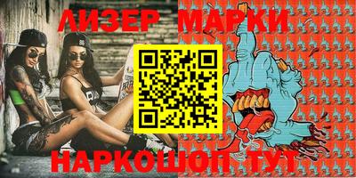 меф VHQ Новодвинск