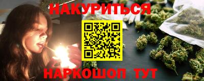 меф VHQ Новодвинск