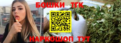 меф VHQ Новодвинск