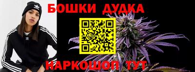 ПСИЛОЦИБИНОВЫЕ ГРИБЫ Новозыбков