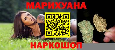 меф VHQ Новодвинск
