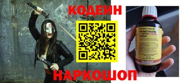 меф VHQ Новодвинск