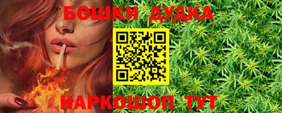 меф VHQ Новодвинск