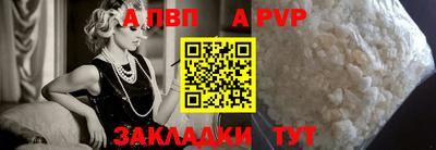 ПСИЛОЦИБИНОВЫЕ ГРИБЫ Новозыбков
