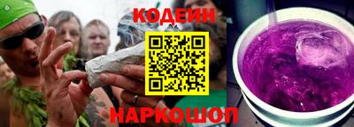 меф VHQ Новодвинск
