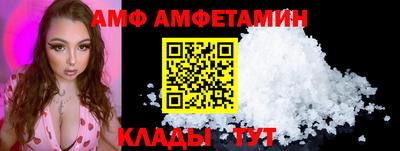 ПСИЛОЦИБИНОВЫЕ ГРИБЫ Новозыбков