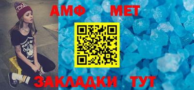 ПСИЛОЦИБИНОВЫЕ ГРИБЫ Новозыбков