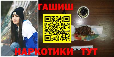 меф VHQ Новодвинск