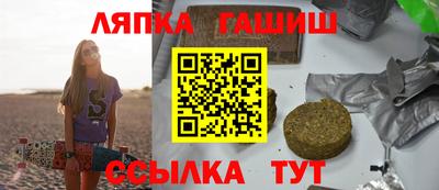 меф VHQ Новодвинск