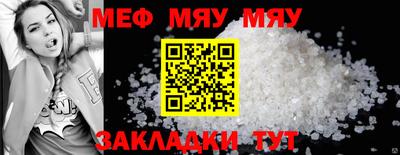 ПСИЛОЦИБИНОВЫЕ ГРИБЫ Новозыбков