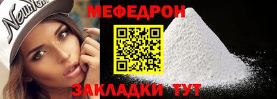 ПСИЛОЦИБИНОВЫЕ ГРИБЫ Новозыбков