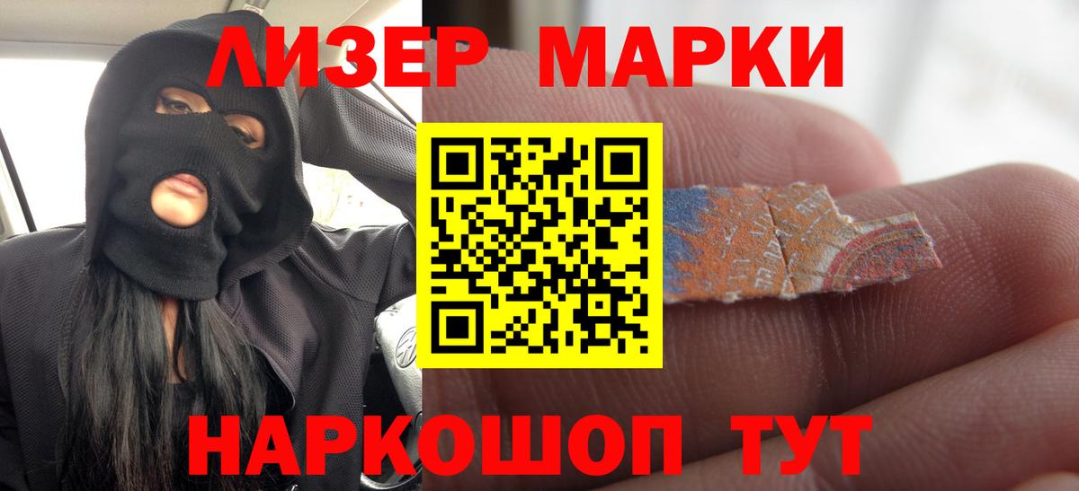 Бузулук  ЛСД экстази  Вход с VPN  LSD-25 экстази ecstasy  LSD-25 экстази ecstasy 
